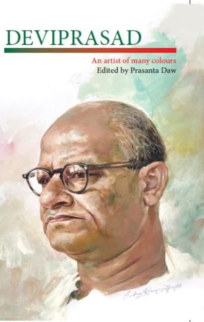 Deviprasad : An artist of many colours