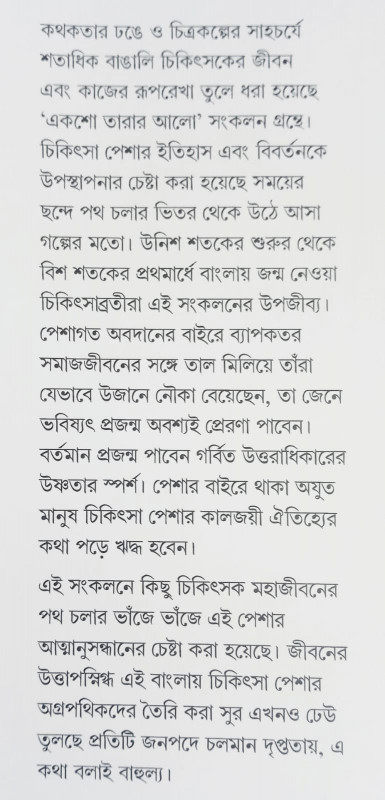 Barcha turdagi porno Onanizm uchun foto forum