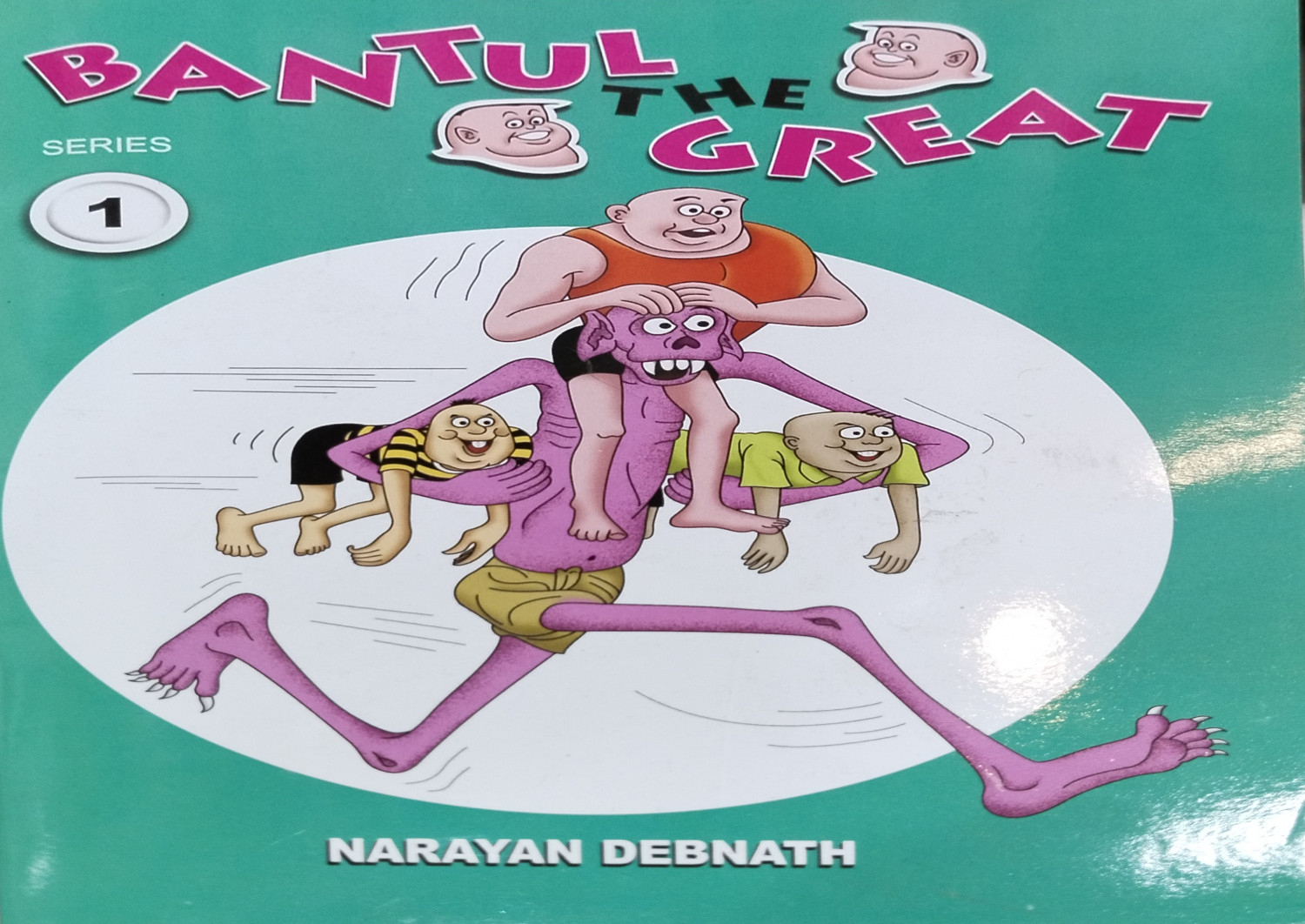 Bantul the great series 1