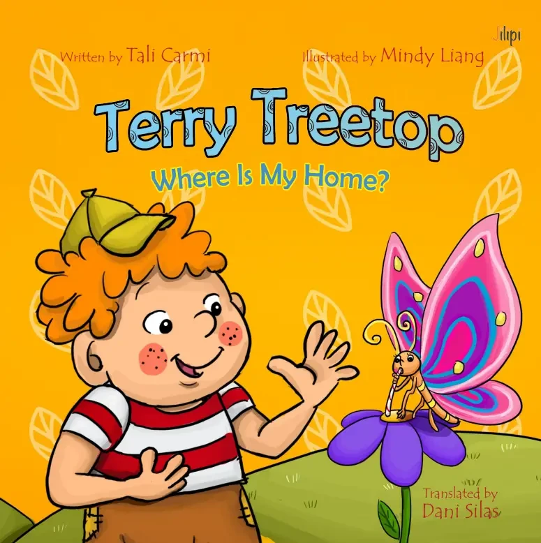 Terry Treetop : Where Is My Home