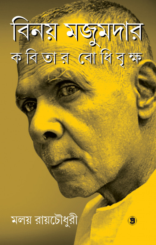 Rus porno mast talabalar