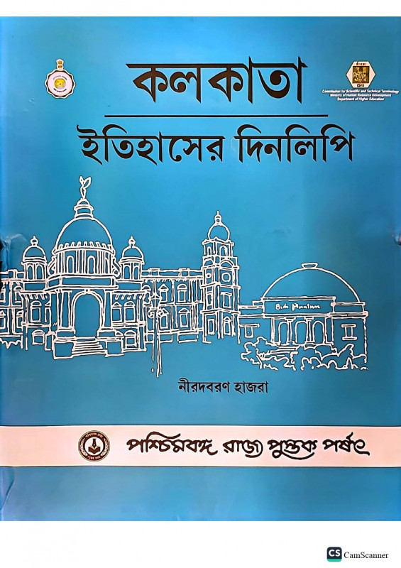 Yalangoch juftliklar bilan Gris jinsiy aloqa