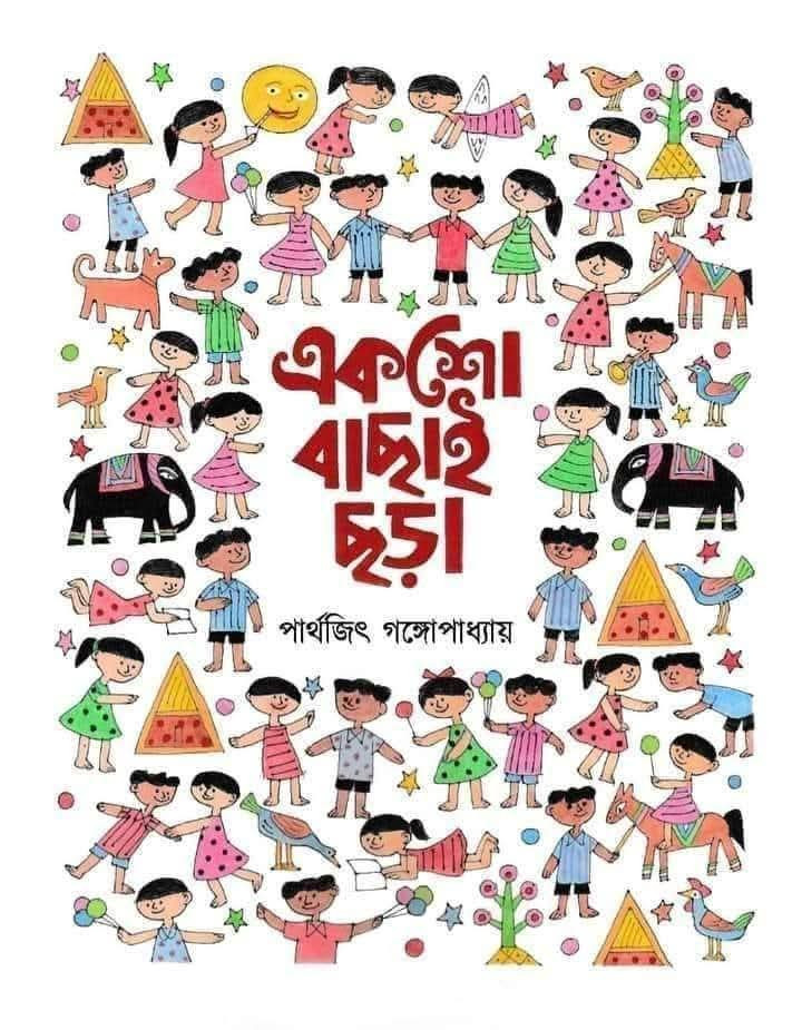 Paxta taytidagi qizlarning fotosuratlari Tukli pussies fotosuratlar bilan Milfs