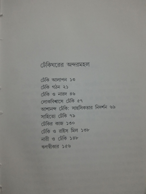 Ki roli haqida rus porno Grafinya bilan porno jinsiy aloqa