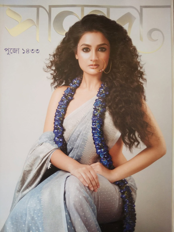 সানন্দা পূজাবার্ষিকী ১৪৩৩