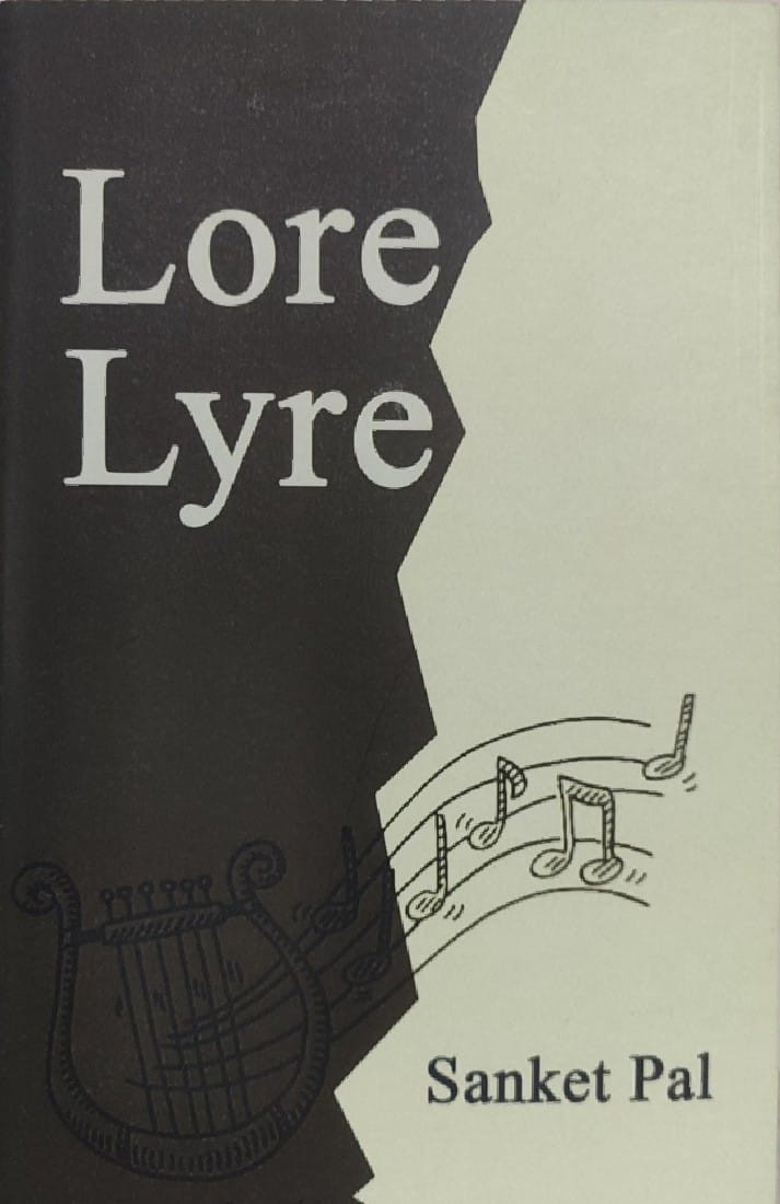 LORE LYRE