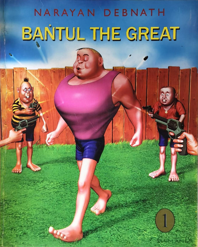 BANTUL THE GRATE 1 : Narayan Debnath