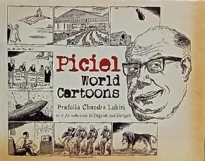 PICIEL WORLD CARTOONS