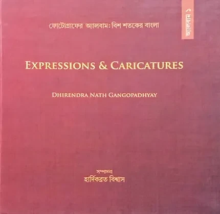 EXPRESSIONS & CARICATURES