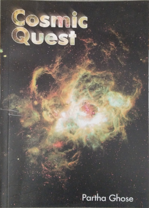 Cosmic Quest