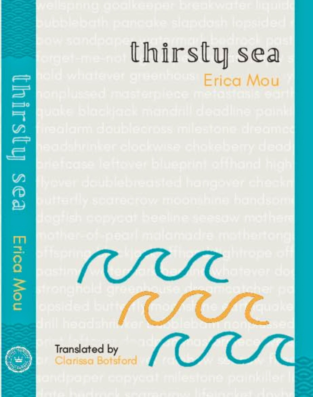 THIRSTY SEA