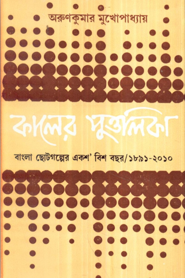 Onlayn ruscha porno videolar prezervativdan cuckold ichish