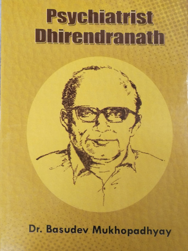 Psychiatrist Dhirendranath