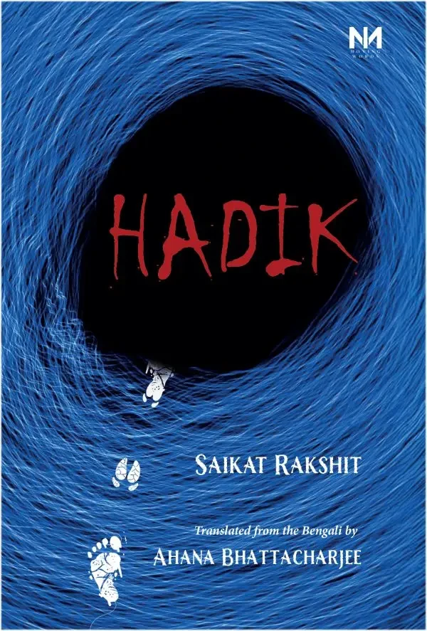 Hadik : SAIKAT RAKSHIT