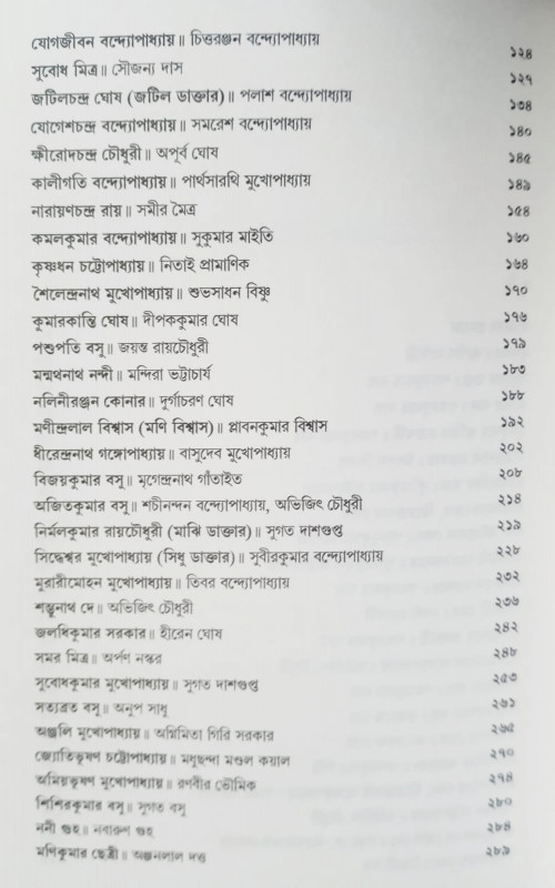 Qanday qilib onanizm qilaman? Yetuk ayollar yoyilgan eshaklarning fotosuratlari