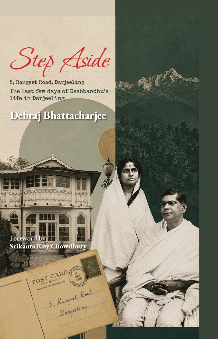 Step Aside : 5, Rangeet Road, Darjeeling