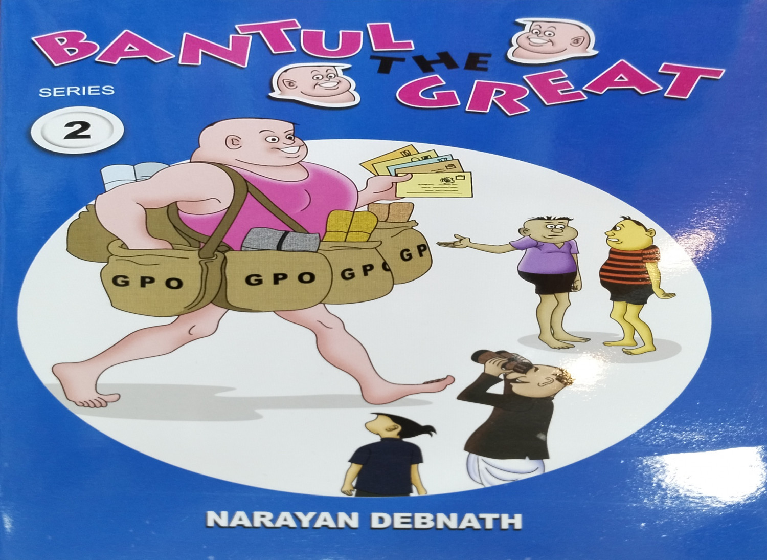 Bantul the great series 2