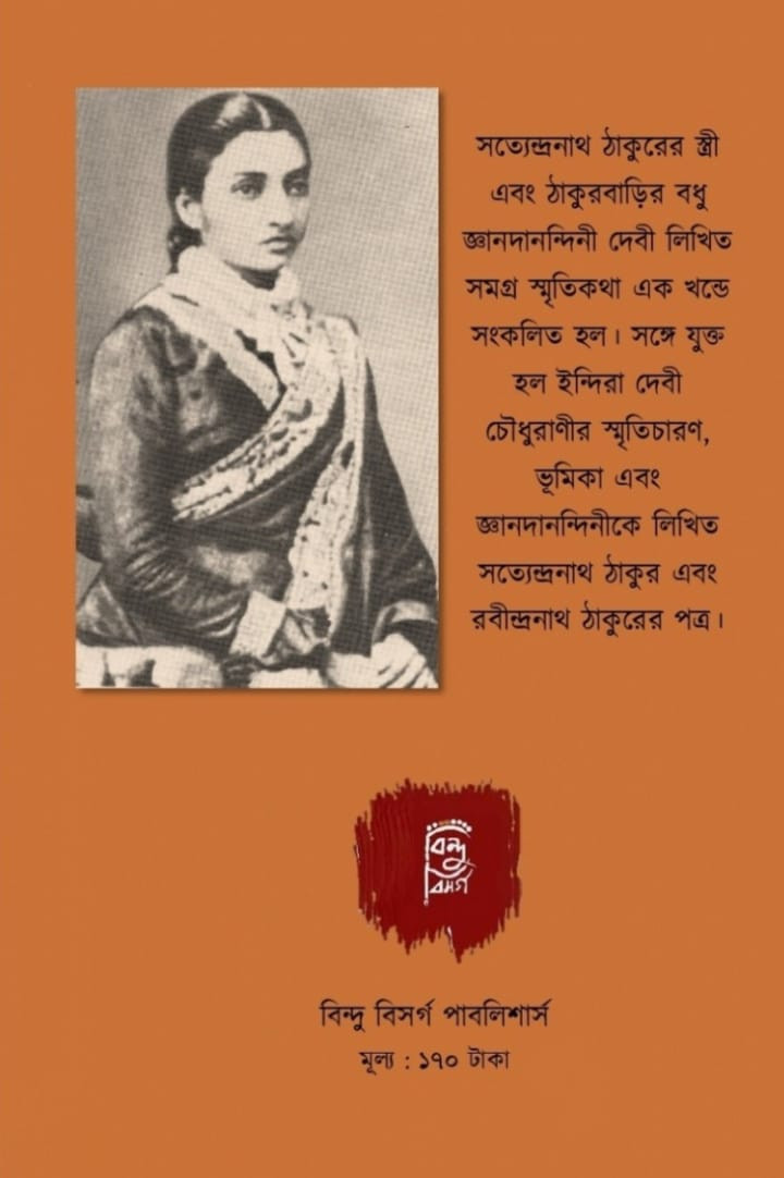 Yoshlar erotik film Qizni butalar orasiga sudrab ketdi