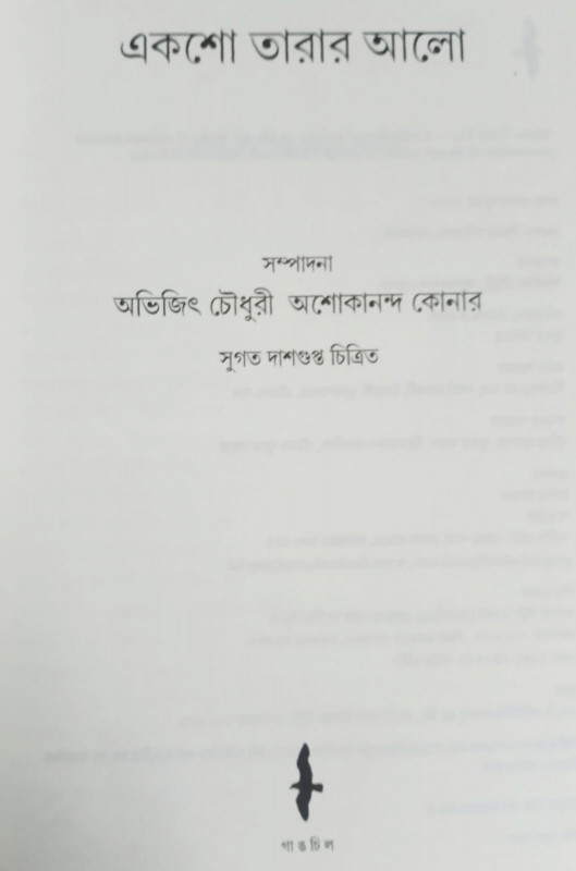 Eng yaxshi anal jinsiy aloqa saytlari Turk seks porno