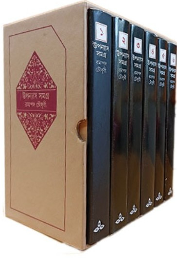 Sportchi eshakda sikish