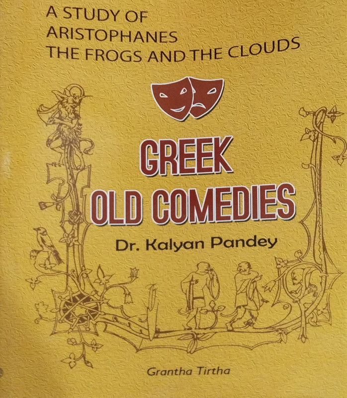 Greek Old Comedies