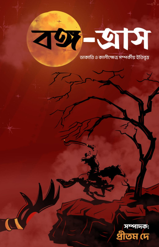 Kristina Asmus bilan jinsiy aloqa fotosuratlari