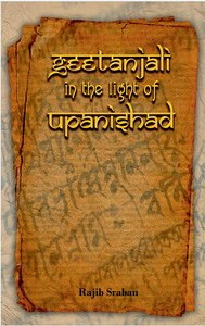 Geetanjali : In the Light of Upanishad