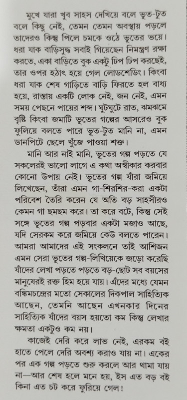 Qiz dangasa yigitning sikini faqat minatka bilan qattiq ushlay oldi.