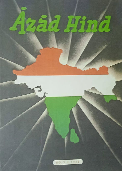 Azad Hind :  K.A.Bhatta