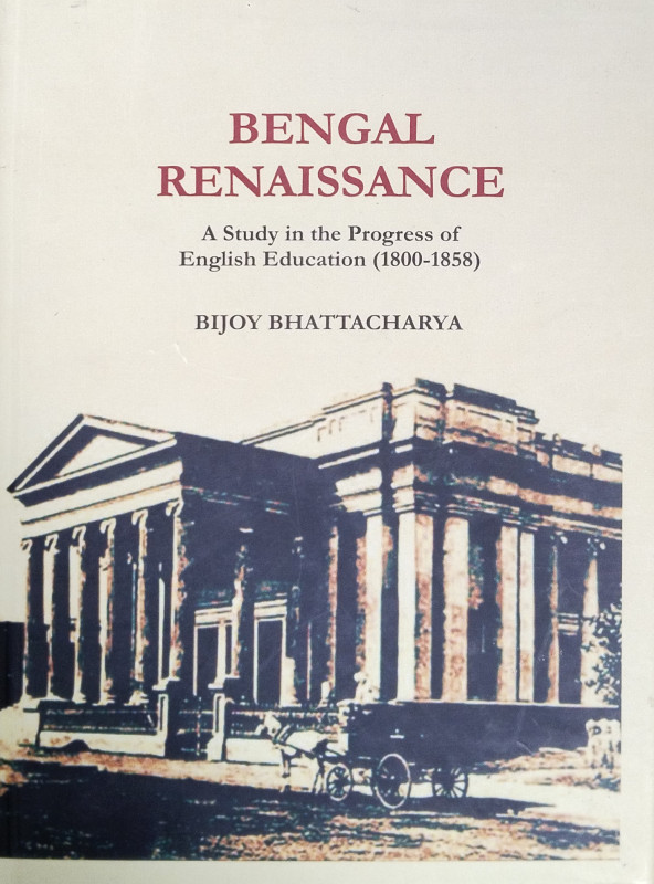 Bengal Renaissance