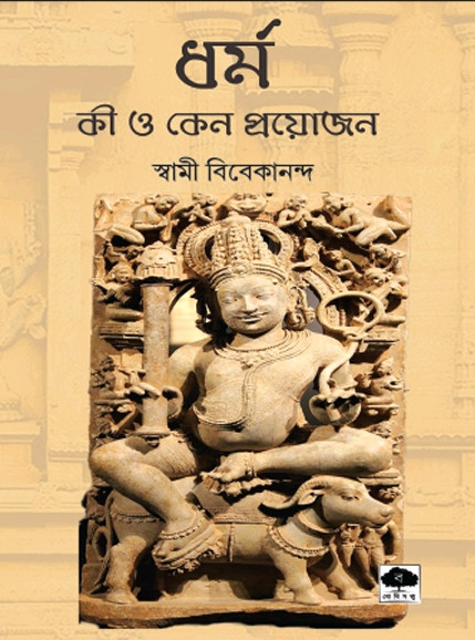 Rus zonasi xorozlari sikni sorishadi