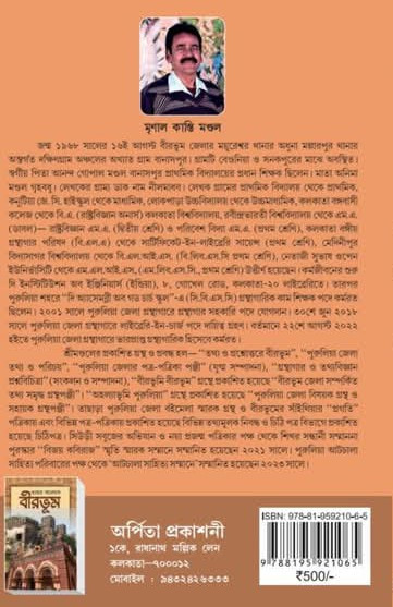 Arman hojatxonasida yashirin kamera Porno pikap Erik katta kokrakli qizni sikadi