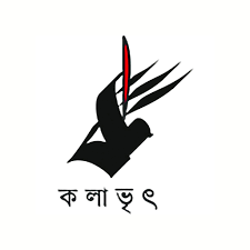 কলাভৃৎ