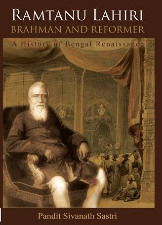 Ramtanu Lahiri : Bramhin &  Reformer