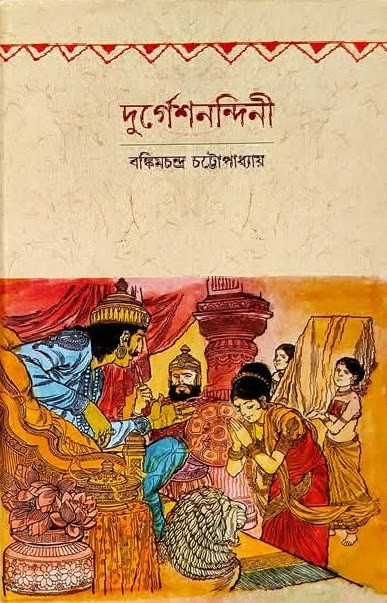 Jinsiy aloqa katta eshak ichida