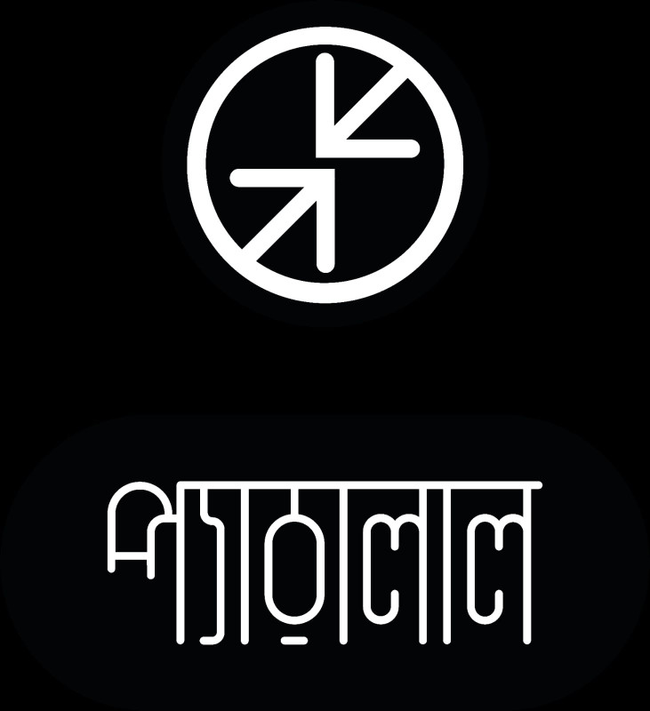 প্যারালাল প্রেস