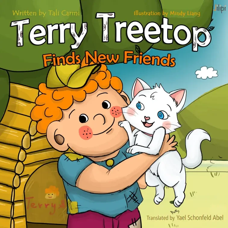 Terry Treetop : Finds New Friends