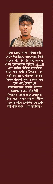 Men bir daqiqada portlashdan keldim