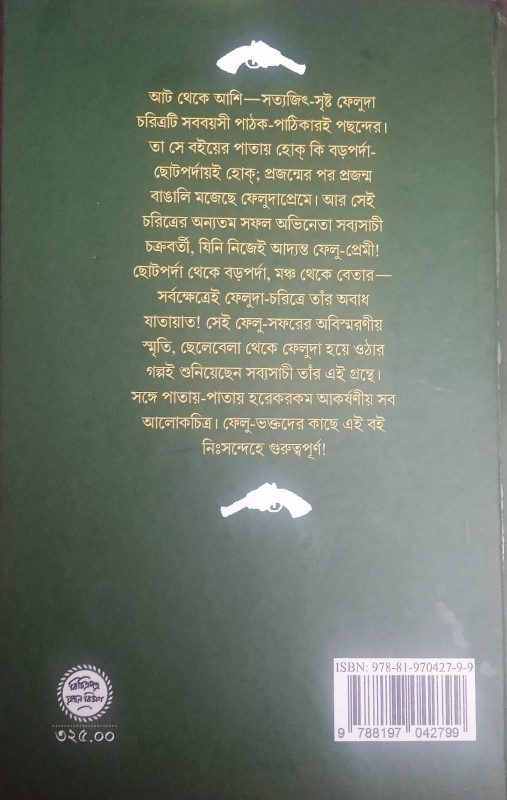 Rektal prolapsa porno video