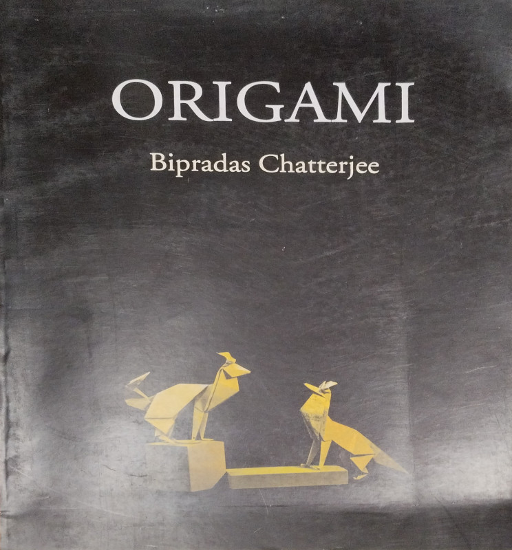 ORIGAMI (English)