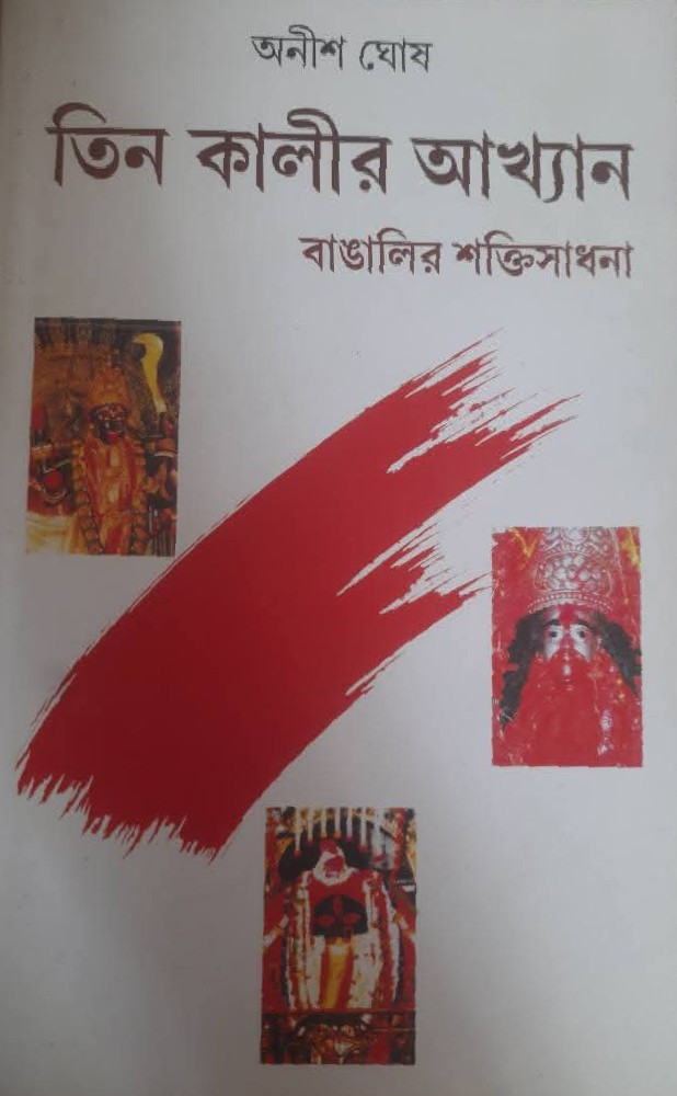 Katta kokrak bilan porno rasmlar