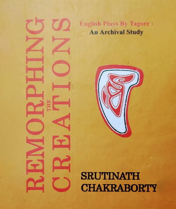 Remorphing The Creations