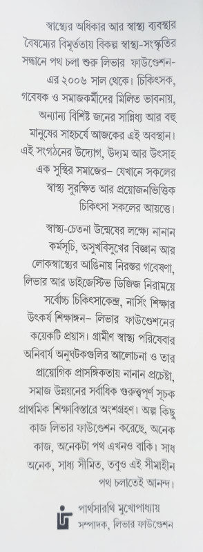 Yumshoq eshak pornoda yoqimli sargish Yalangoch ayol tanasi tola