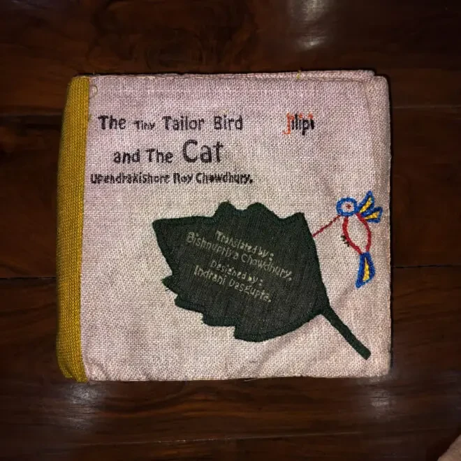 The Tiny Tailor Bird and The Cat