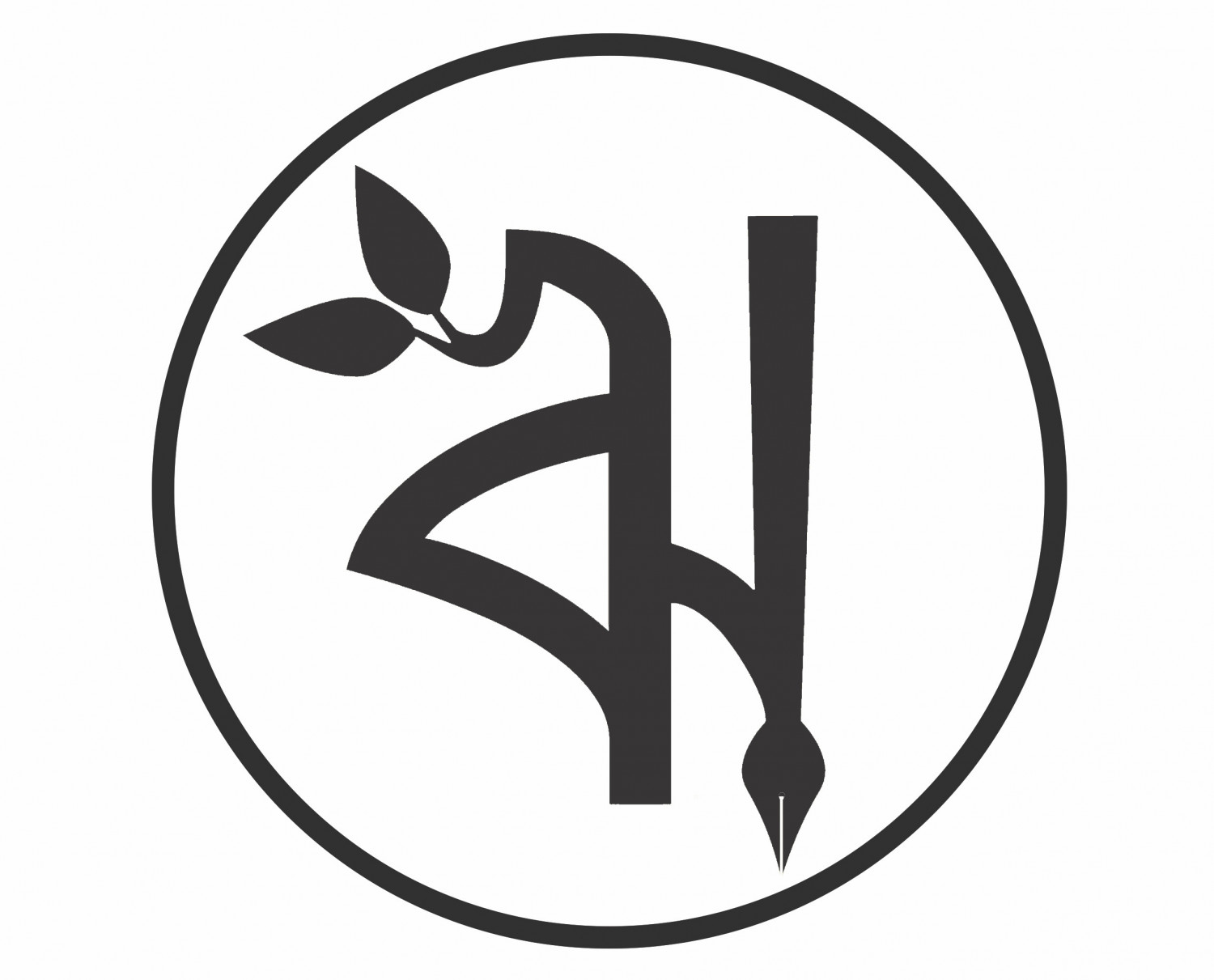 ঋতবাক প্রকাশনী