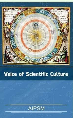 Voice of Scientific Culture